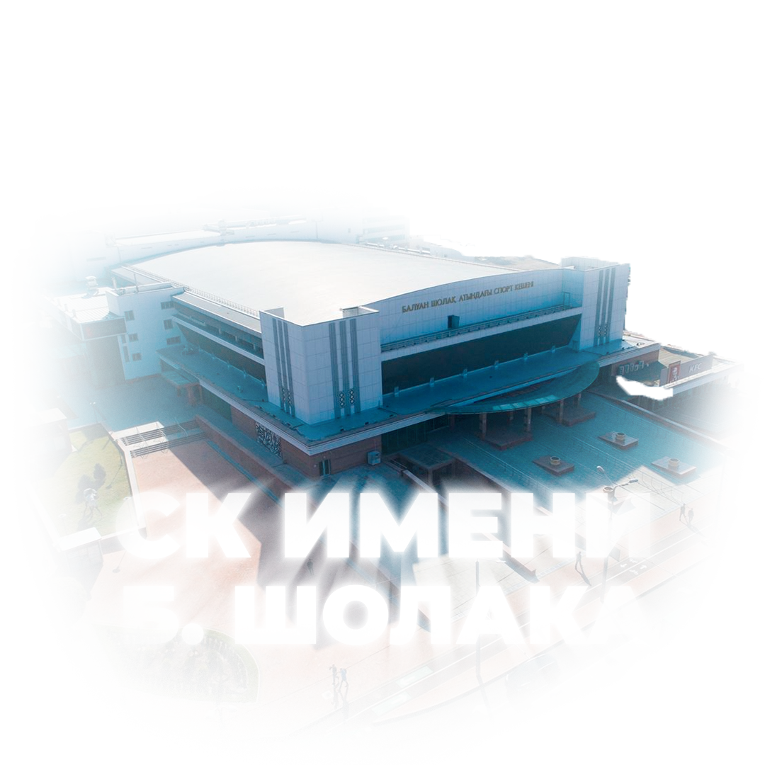 ВХОД БЕСПЛАТНЫЙ!