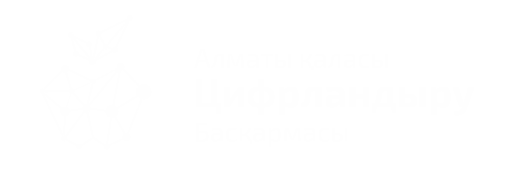 iPlay Esports sponsor